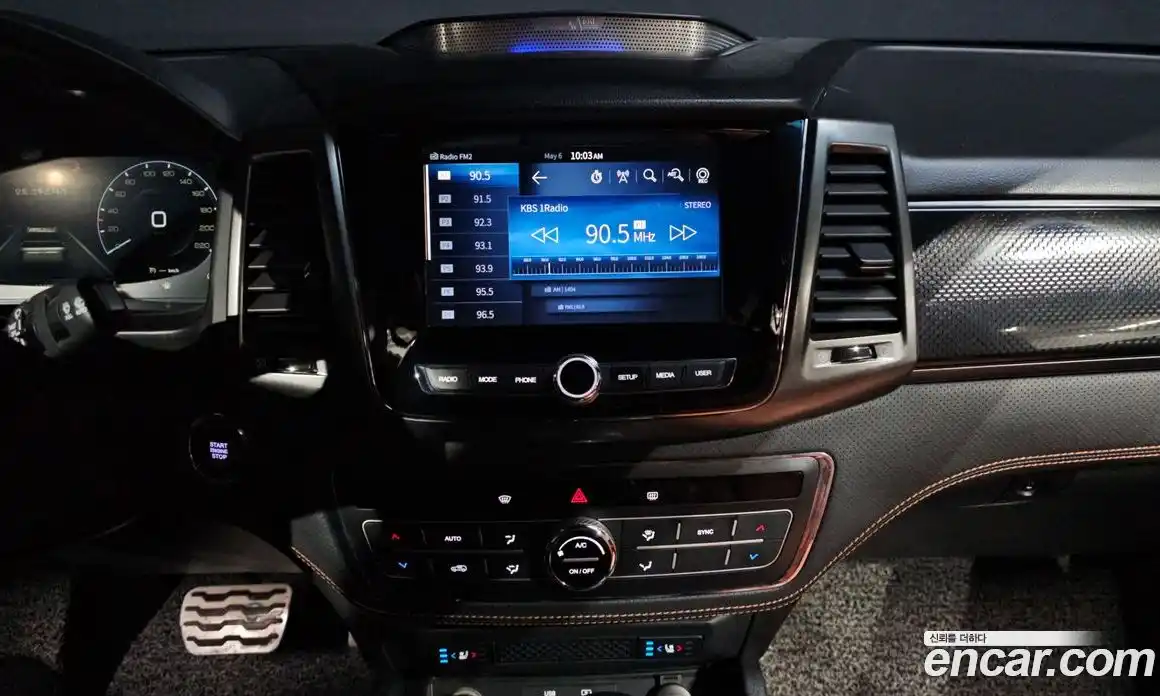 SsangYong Rexton 2022 2.2 гидро, фото 21