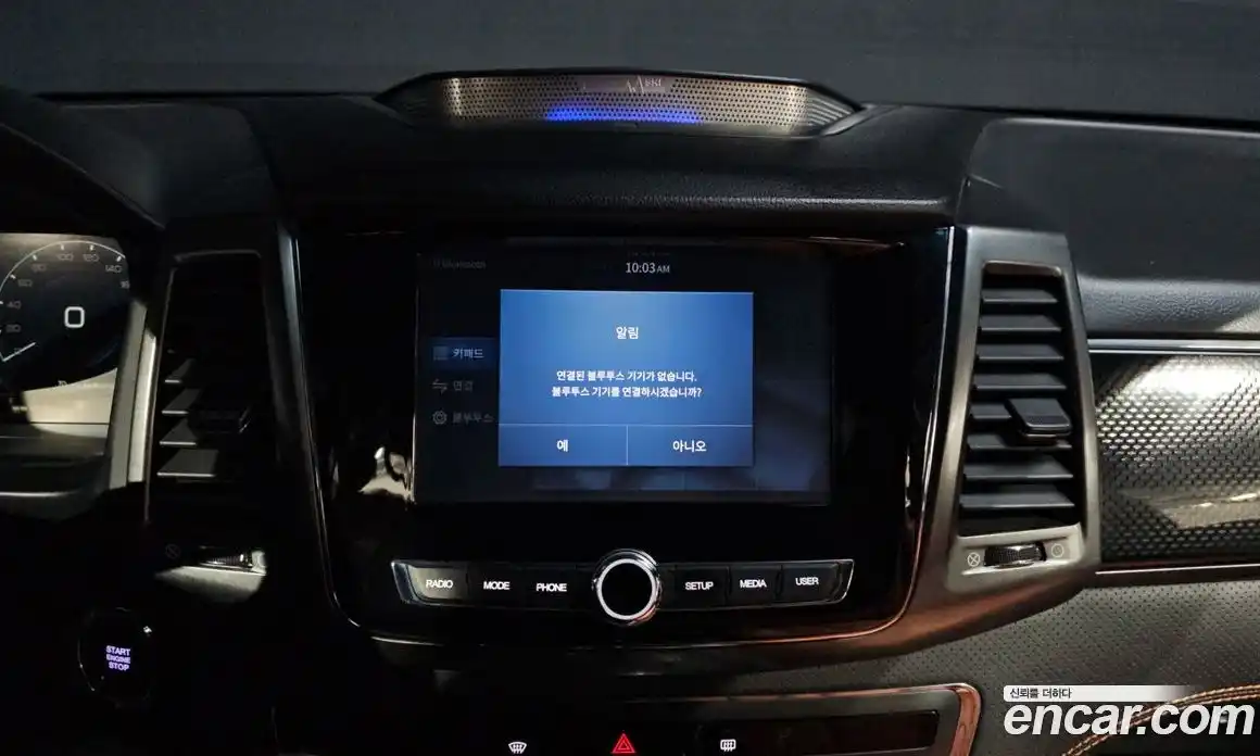 SsangYong Rexton 2022 2.2 гидро, фото 23