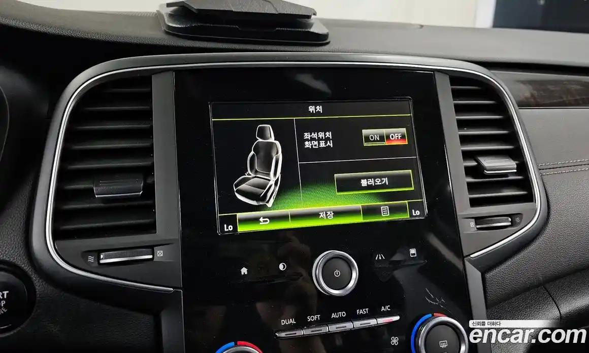 Renault SM6 2016 2.0 гидро, фото 16