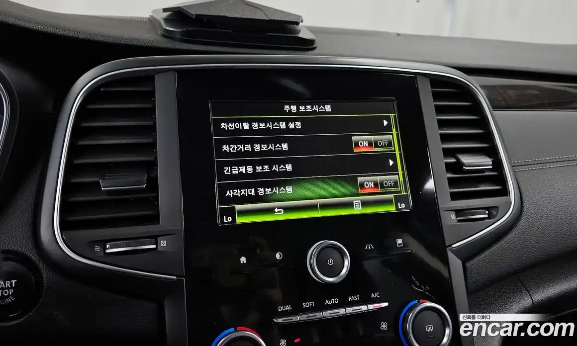Renault SM6 2016 2.0 гидро, фото 22