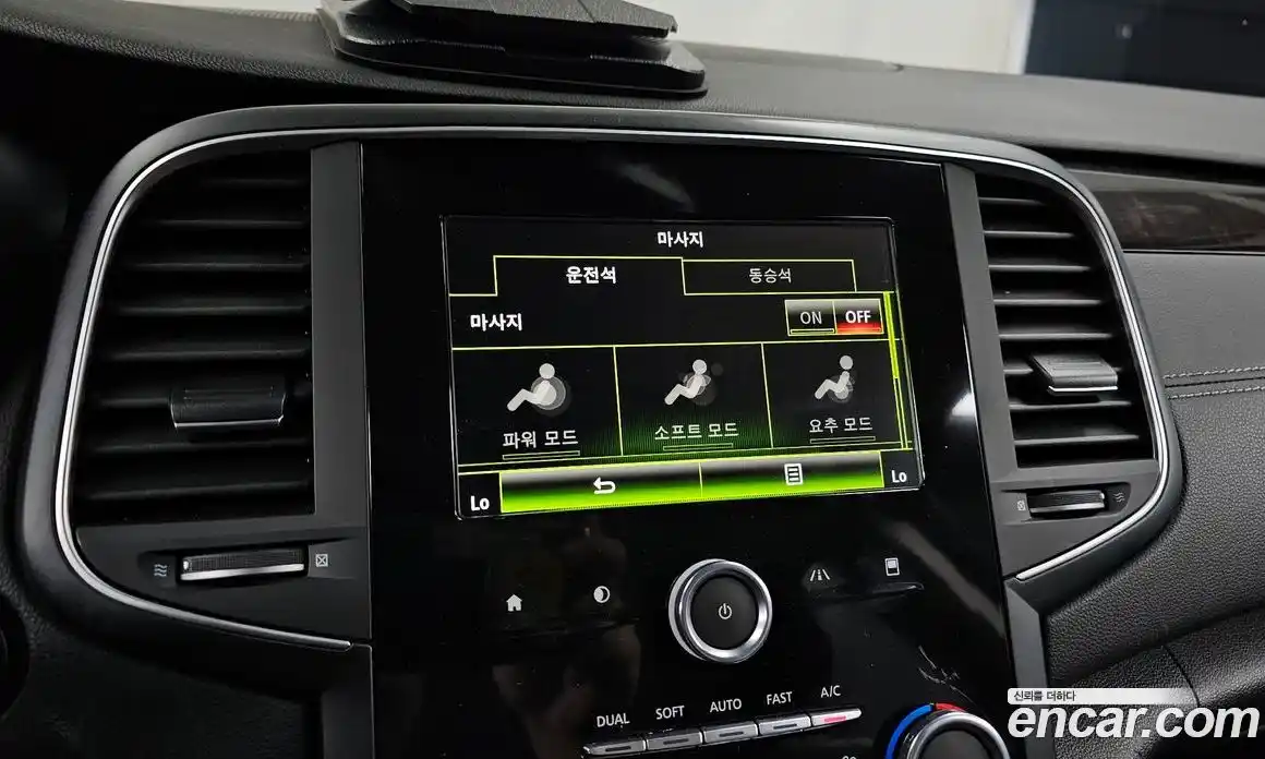 Renault SM6 2016 2.0 гидро, фото 23