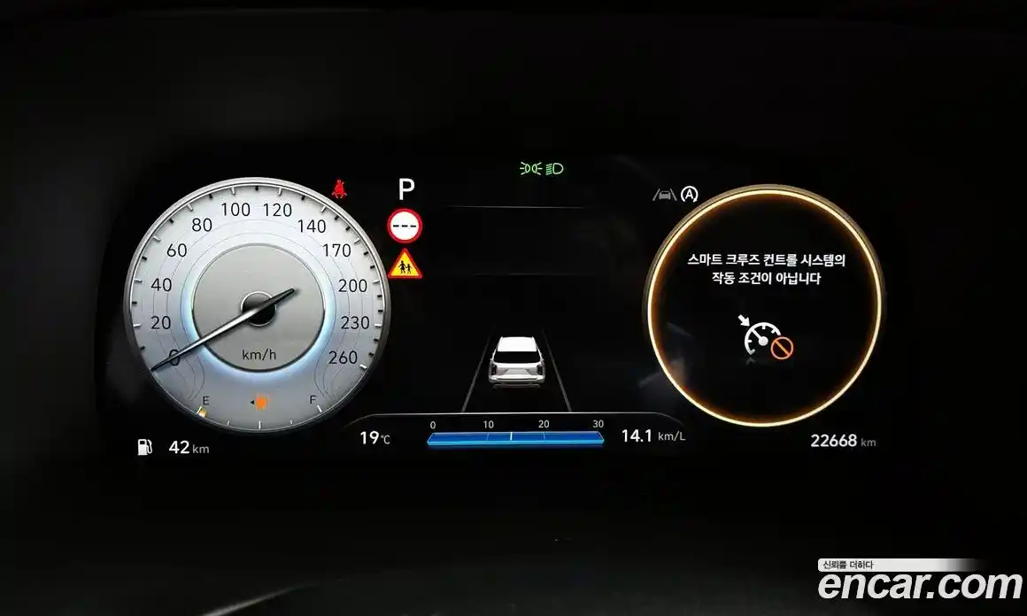 Hyundai Palisade 2023 2.2 гидро, фото 8