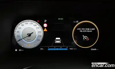 Hyundai Palisade 2023 2.2 гидро, миниатюра 8