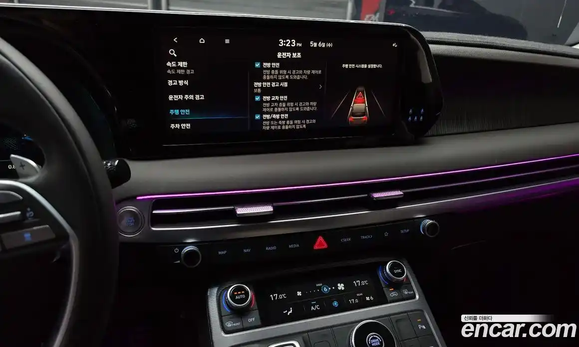 Hyundai Palisade 2022 3.8 гидро, фото 21