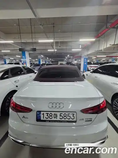 Audi A5 2022 2.0 гидро, миниатюра 5