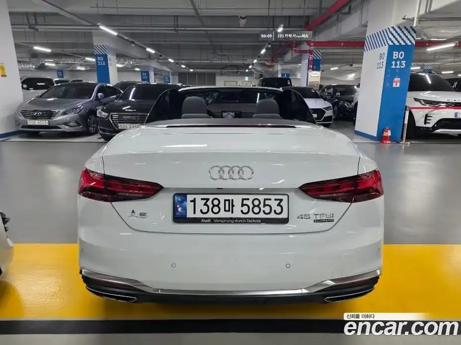 Audi A5 2022 2.0 гидро, фото 6