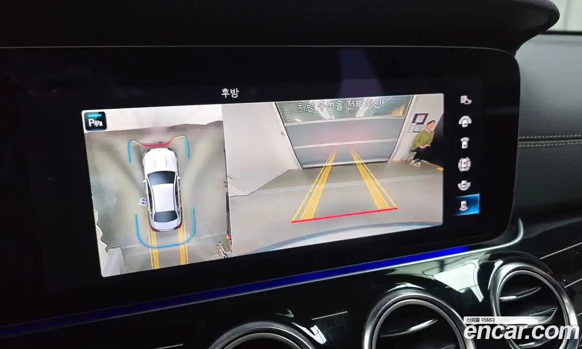 Mercedes-Benz E-Class 2021 3.0 гидро, фото 20