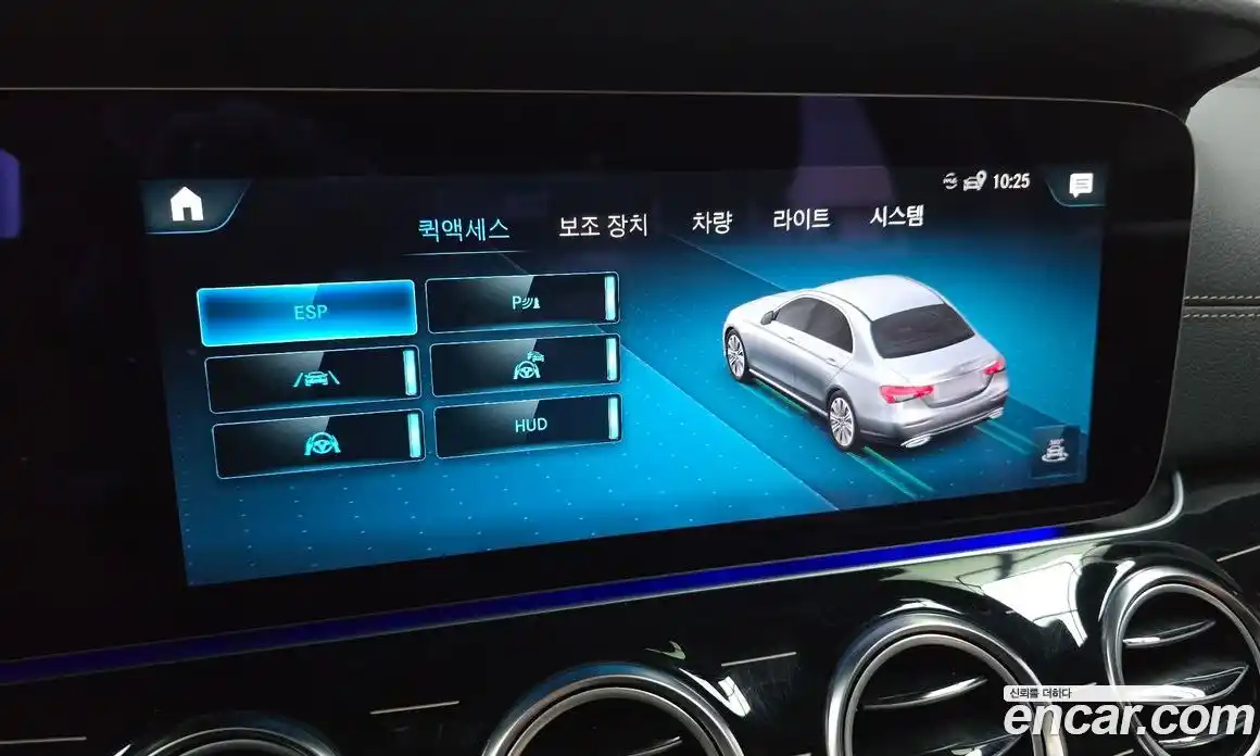 Mercedes-Benz E-Class 2021 3.0 гидро, фото 22