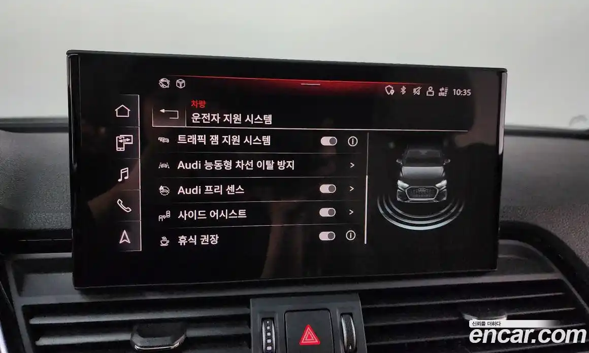 Audi Q5 2023 2.0 гидро, фото 26