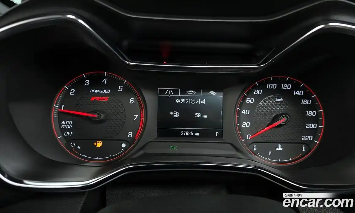 Chevrolet TrailBlazer 2022 1.3 гидро, фото 11