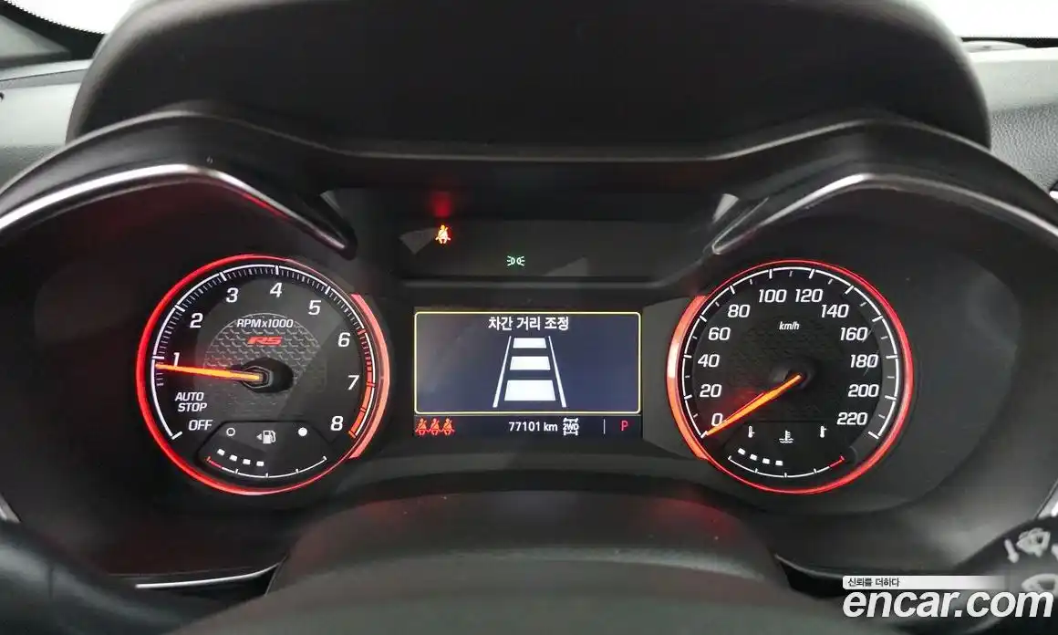 Chevrolet TrailBlazer 2021 1.3 гидро, фото 11