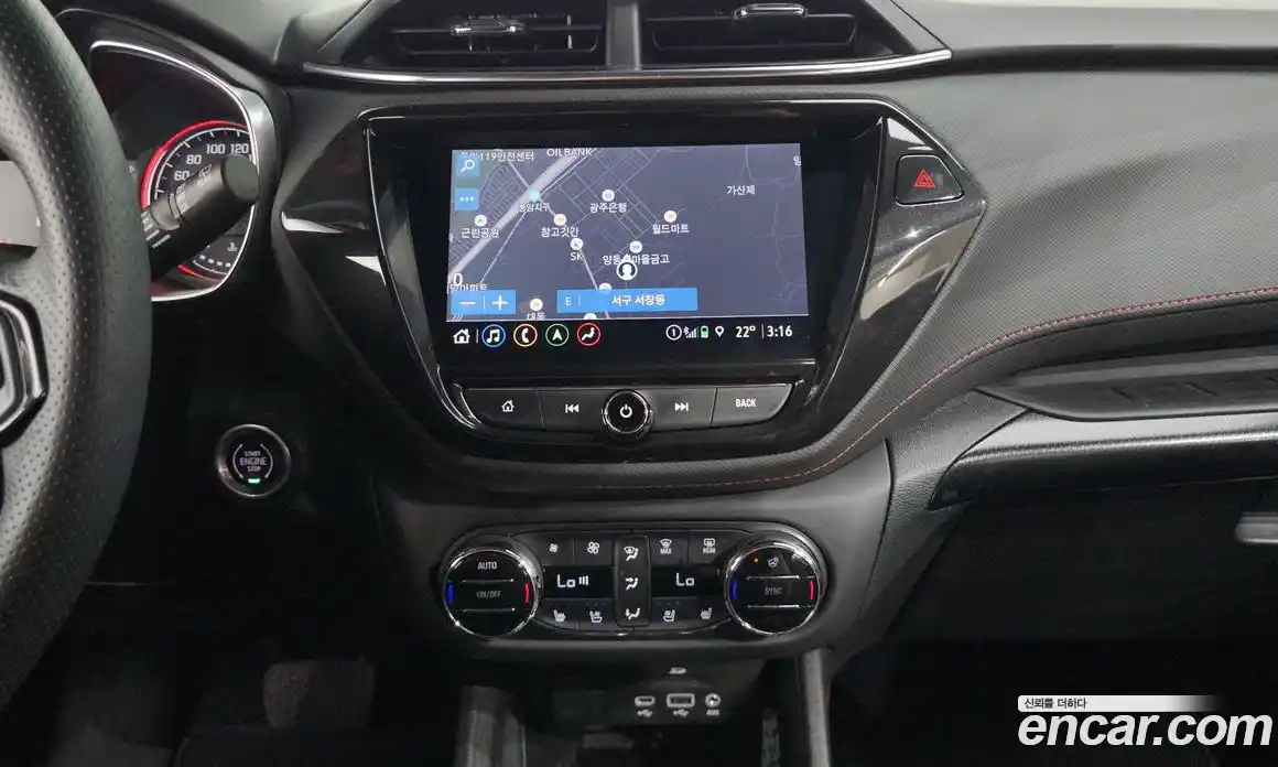 Chevrolet TrailBlazer 2021 1.3 гидро, фото 18