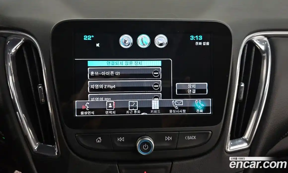 Chevrolet Malibu 2017 1.5 гидро, фото 22