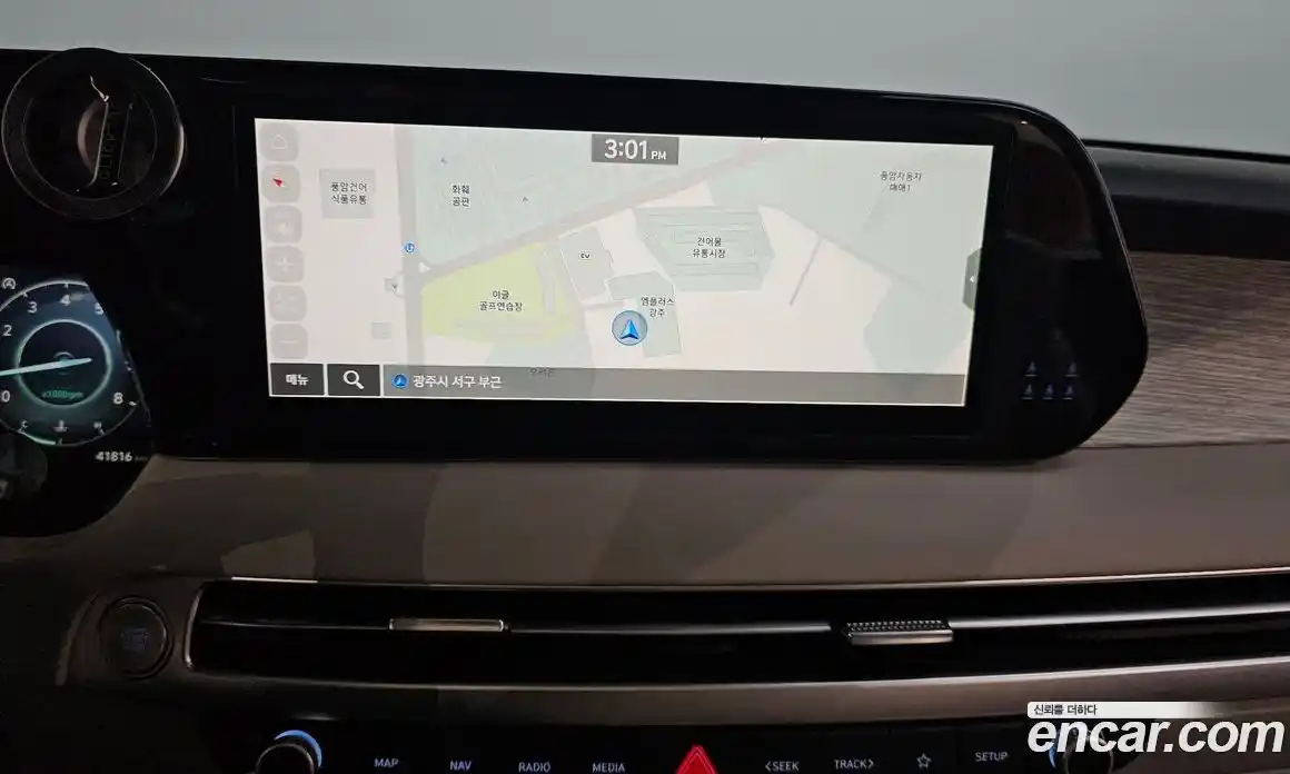 Hyundai Palisade 2023 3.8 гидро, фото 14
