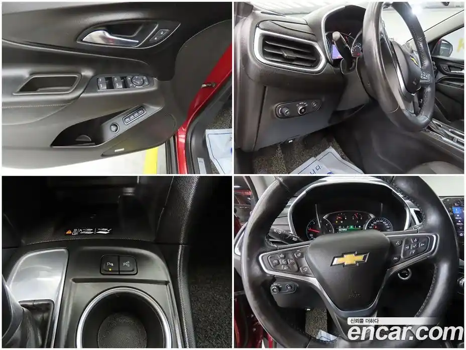 Chevrolet Equinox 2019 1.6 гидро, фото 15