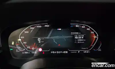 BMW 6-Series 2022 2.0 гидро, миниатюра 11