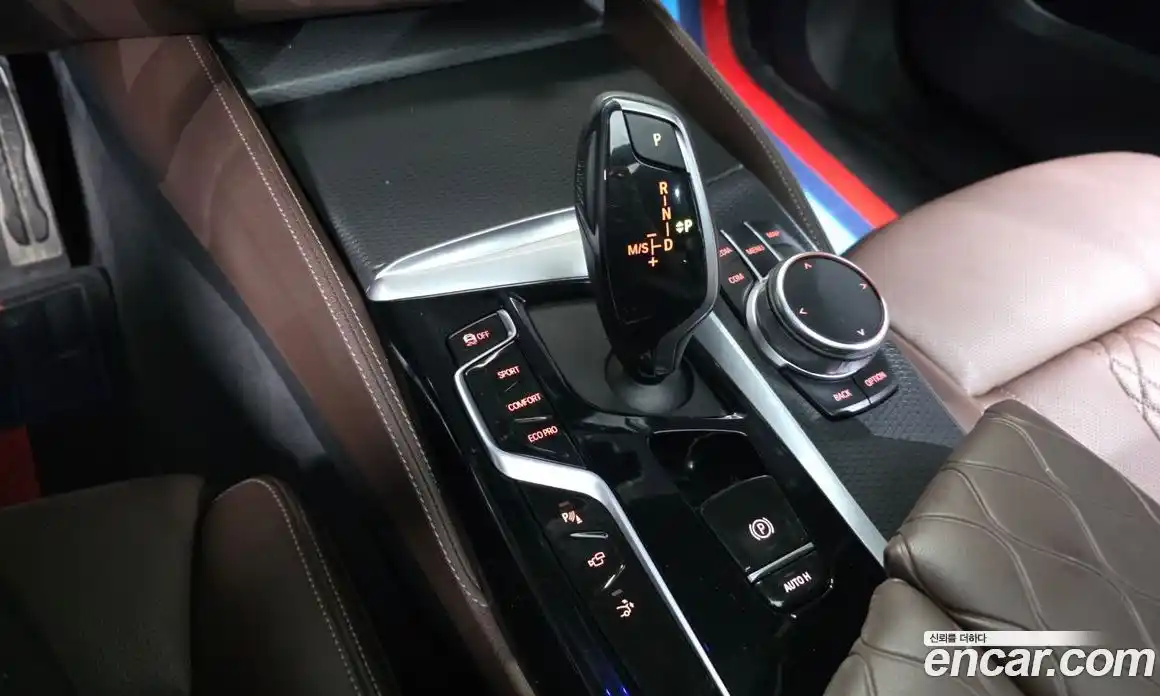 BMW 6-Series 2022 2.0 гидро, фото 12