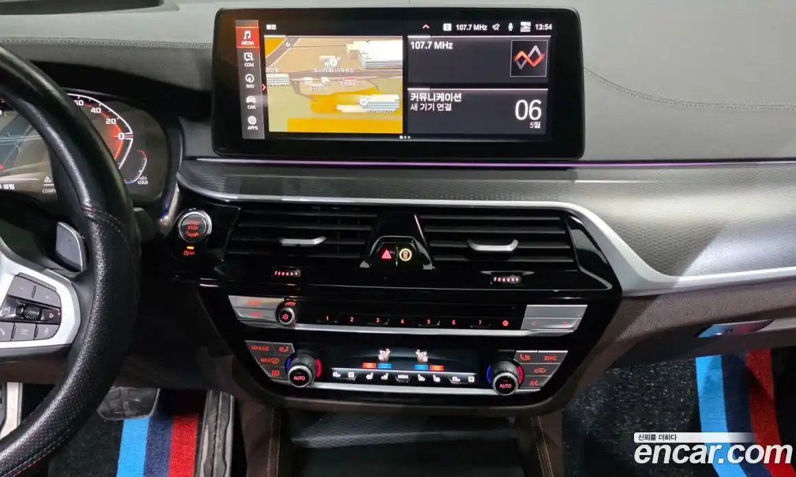 BMW 6-Series 2022 2.0 гидро, фото 20