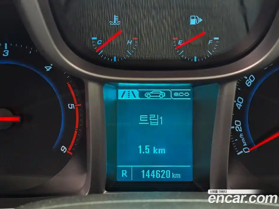 Chevrolet Orlando 2015 2.0 гидро, фото 18