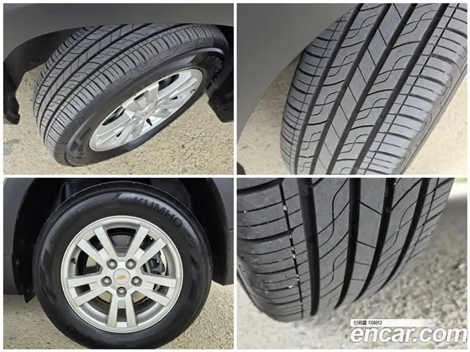 Chevrolet Orlando 2015 2.0 гидро, фото 19