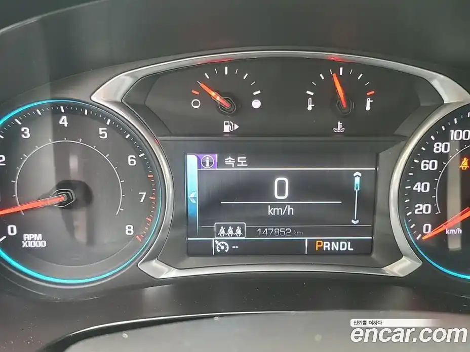 Chevrolet Malibu 2016 2.0 гидро, фото 8