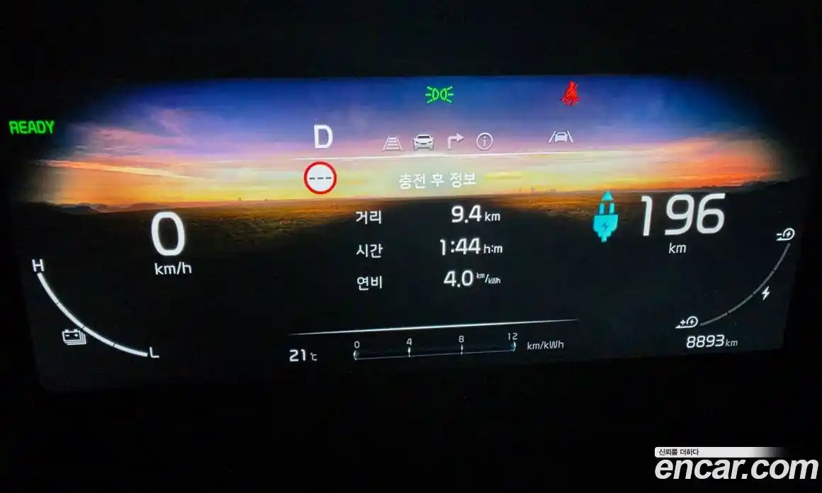 Kia Ray 2025 0.1 гидро, фото 8