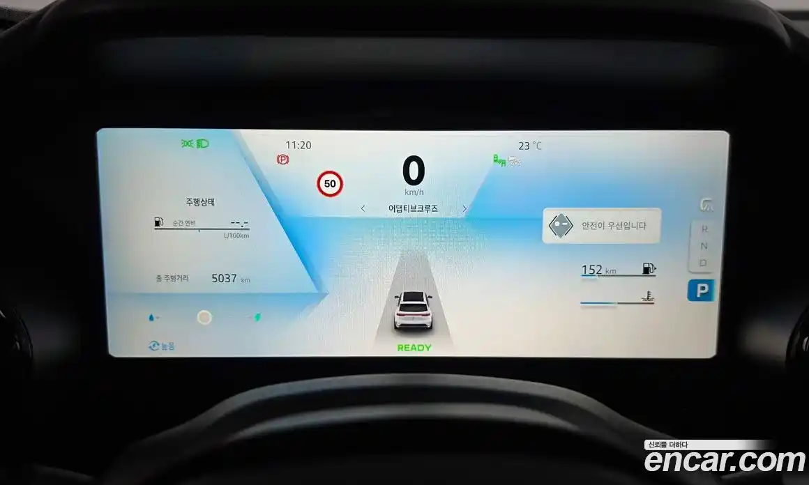 Renault Grand Koleos 2025 1.5 гидро, фото 11
