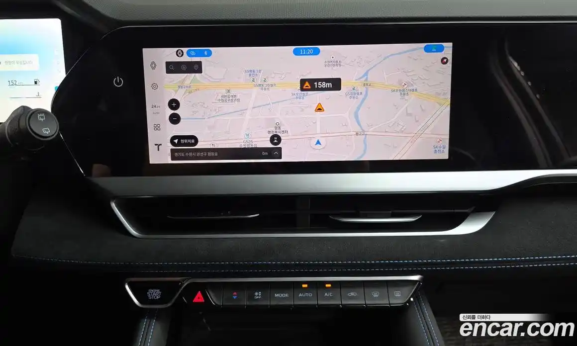 Renault Grand Koleos 2025 1.5 гидро, фото 18