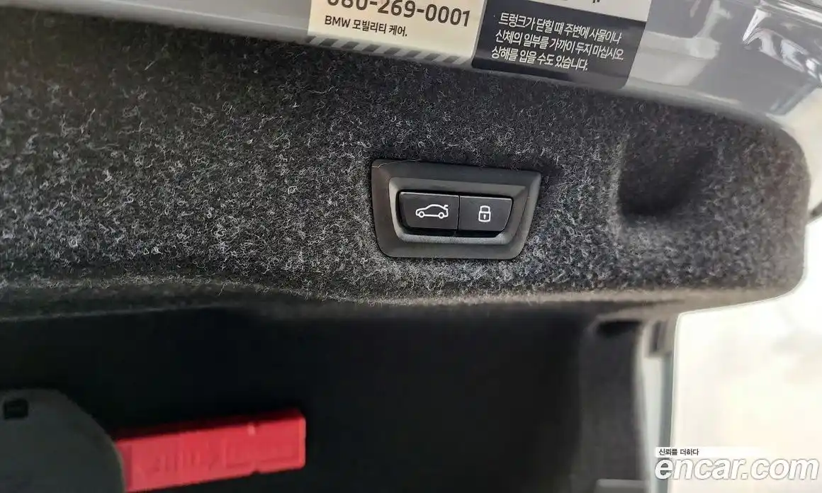 BMW 5-Series 2024 2.0 гидро, фото 31