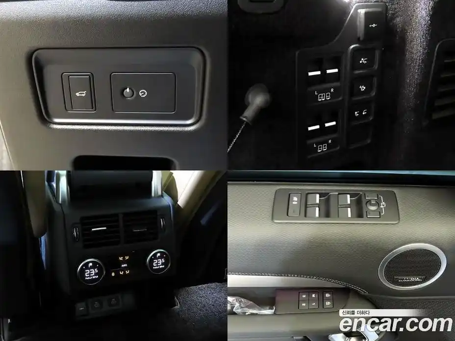 Land Rover Discovery 2025 3.0 автомат (гидро), фото 17