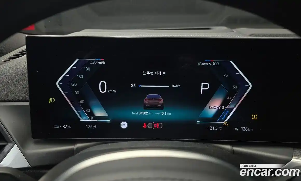 BMW i4 2022 0.2 гидро, фото 11