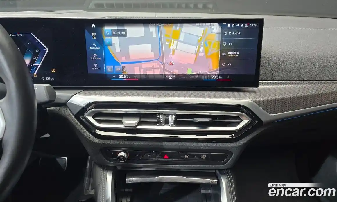 BMW i4 2022 0.2 гидро, фото 20