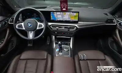 BMW i4 2022 0.2 гидро, миниатюра 10