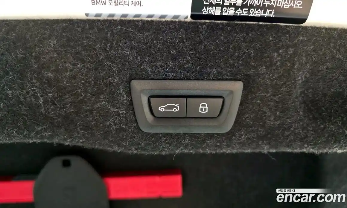 BMW 5-Series 2025 2.0 гидро, фото 17