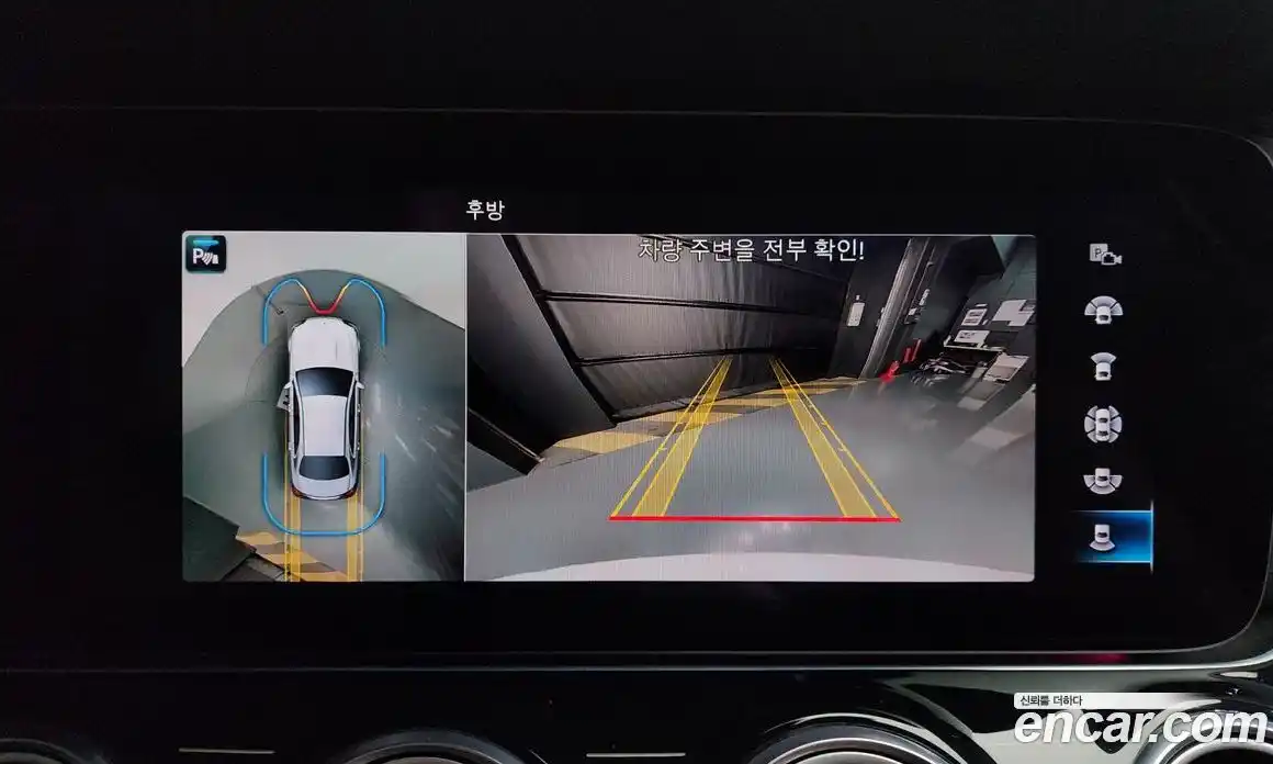 Mercedes-Benz E-Class 2021 3.0 гидро, фото 21