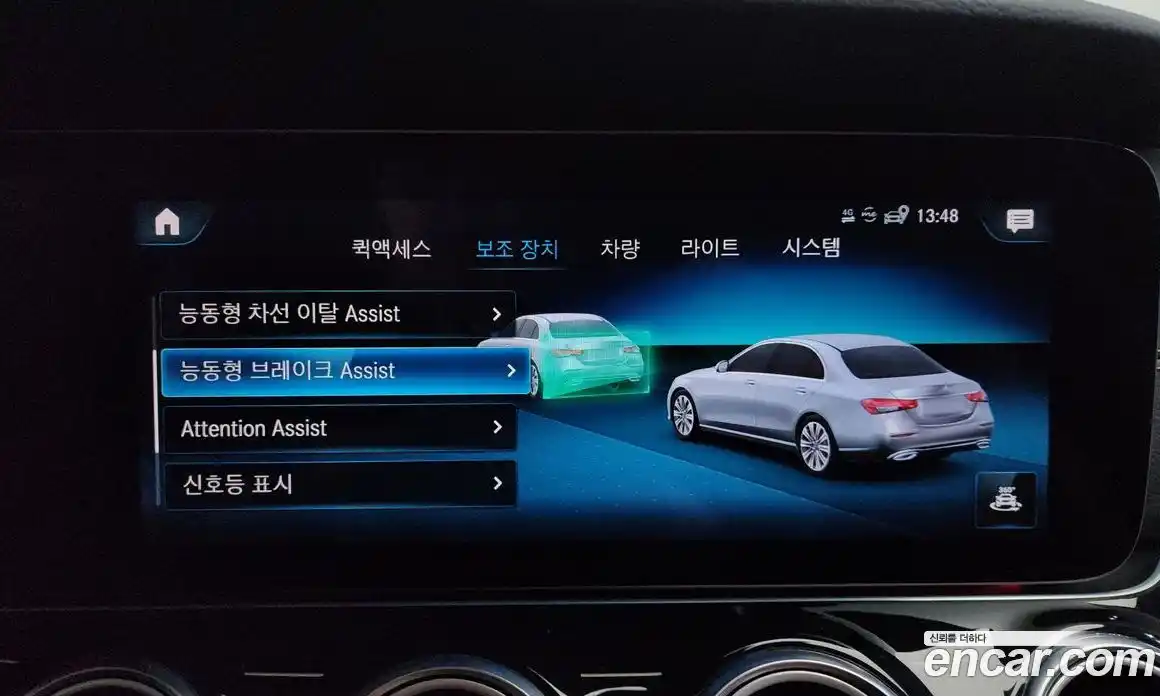 Mercedes-Benz E-Class 2021 3.0 гидро, фото 32