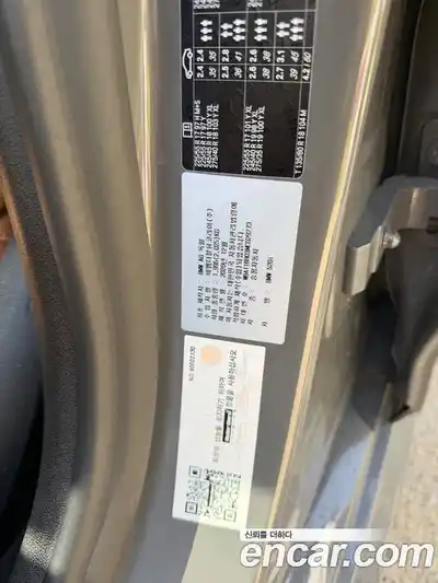BMW 5-Series 2021 2.0 гидро, миниатюра 8