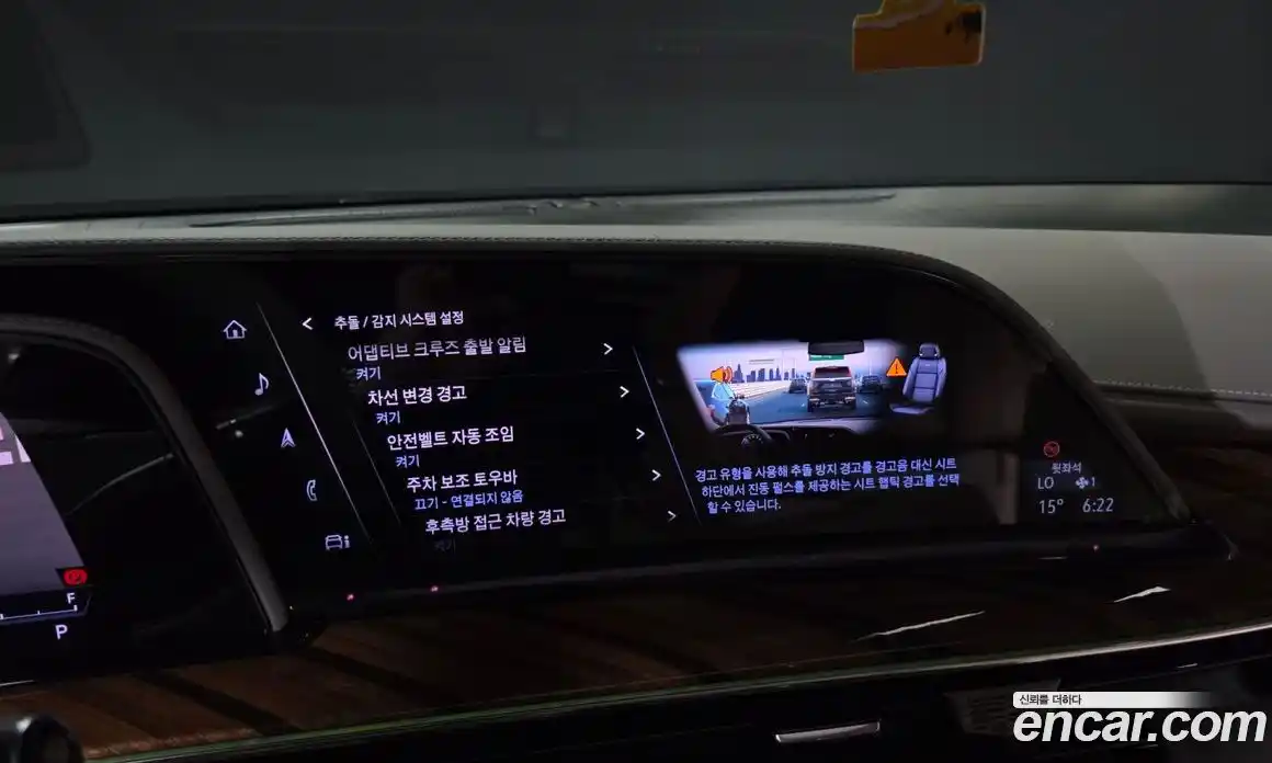 Cadillac Escalade 2022 6.2 гидро, фото 21