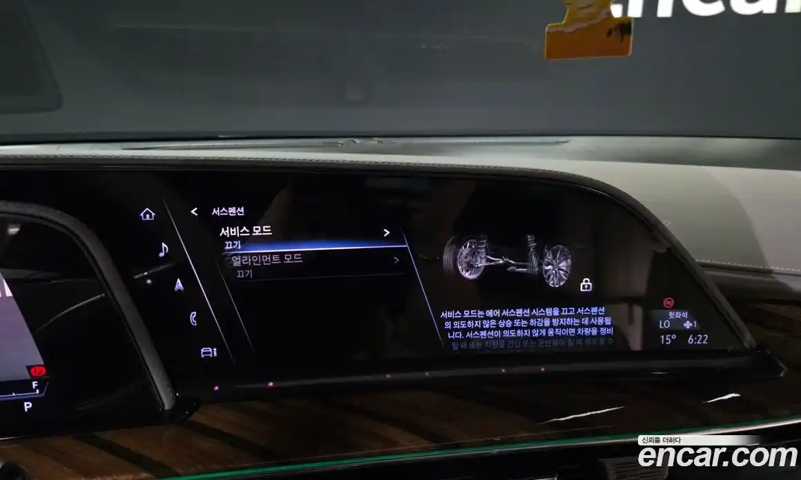 Cadillac Escalade 2022 6.2 гидро, фото 29