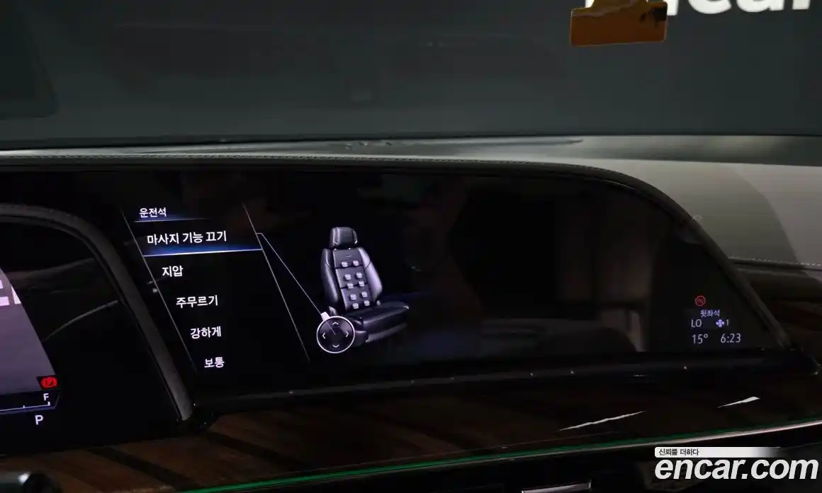 Cadillac Escalade 2022 6.2 гидро, фото 30