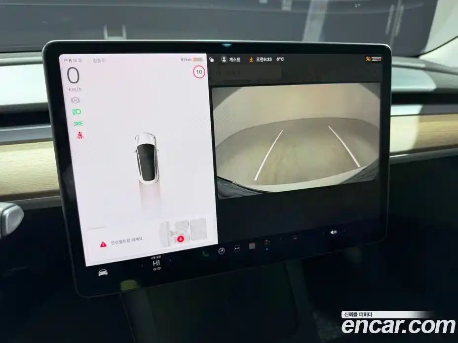 Tesla Model 3 2022 0.2 гидро, фото 12