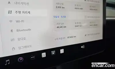Tesla Model 3 2021 0.2 гидро, миниатюра 11