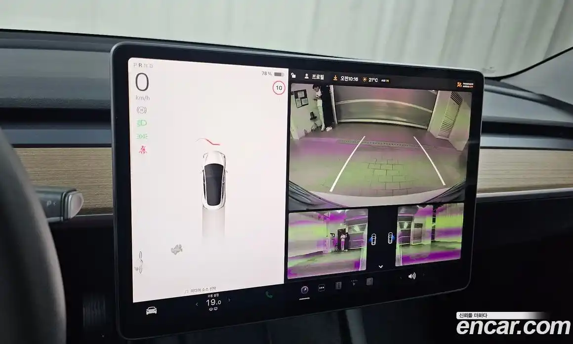Tesla Model 3 2021 0.2 гидро, фото 20