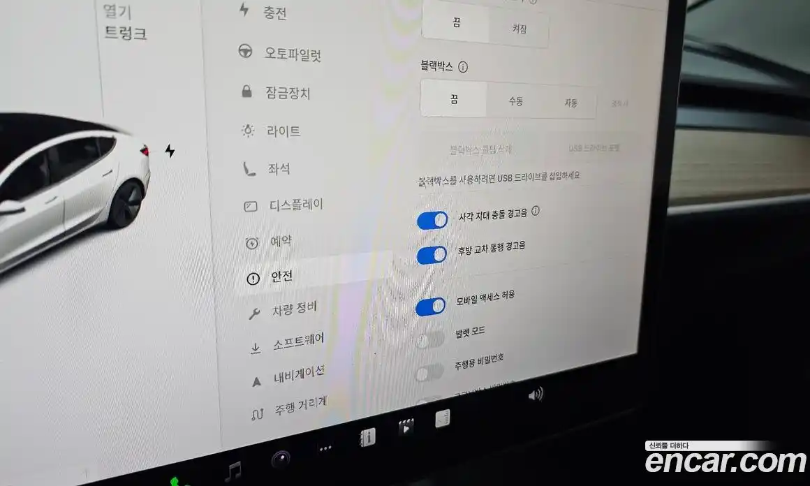 Tesla Model 3 2021 0.2 гидро, фото 28