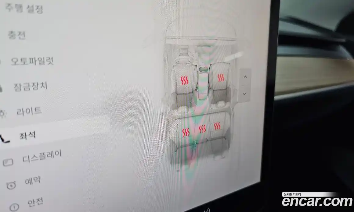 Tesla Model 3 2021 0.2 гидро, фото 30