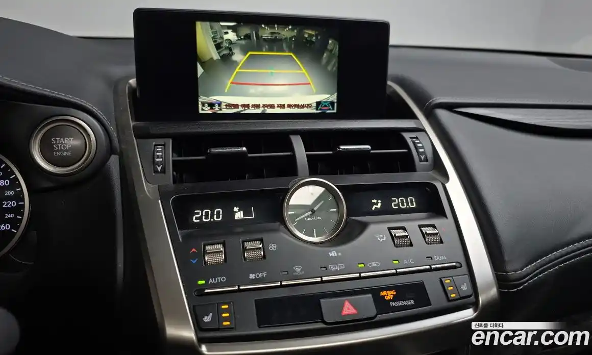 Lexus NX 2017 2.0 гидро, фото 20