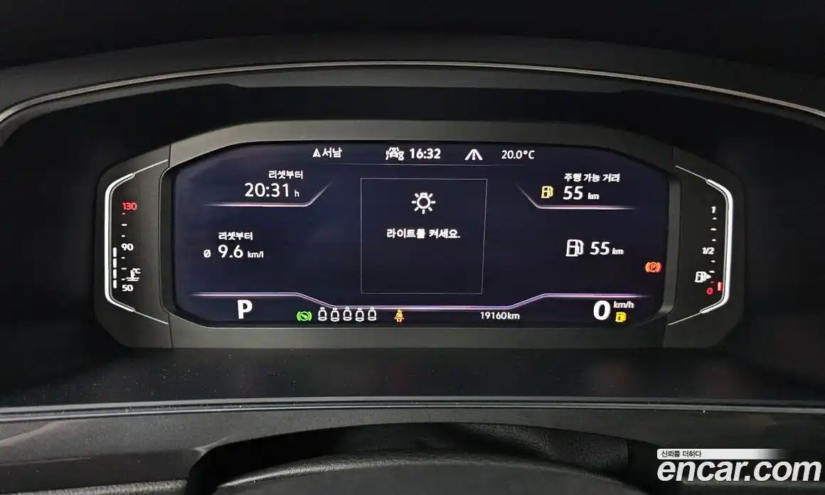 Volkswagen Tiguan 2023 2.0 автомат (гидро), фото 11