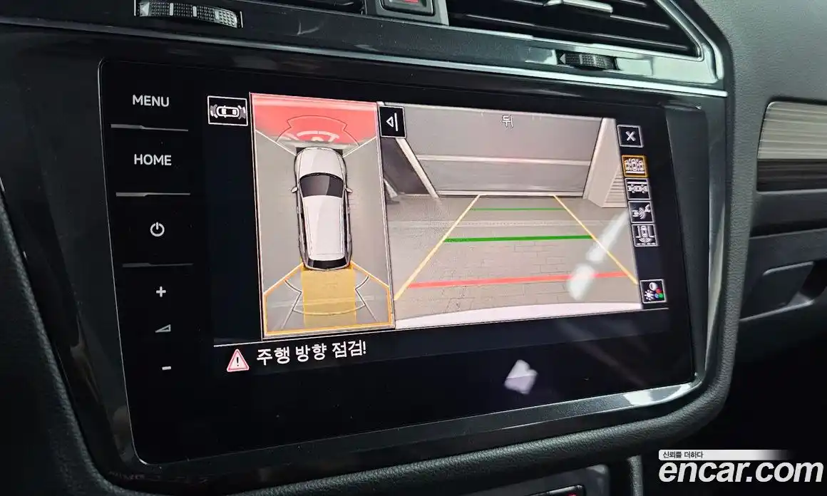 Volkswagen Tiguan 2023 2.0 автомат (гидро), фото 20