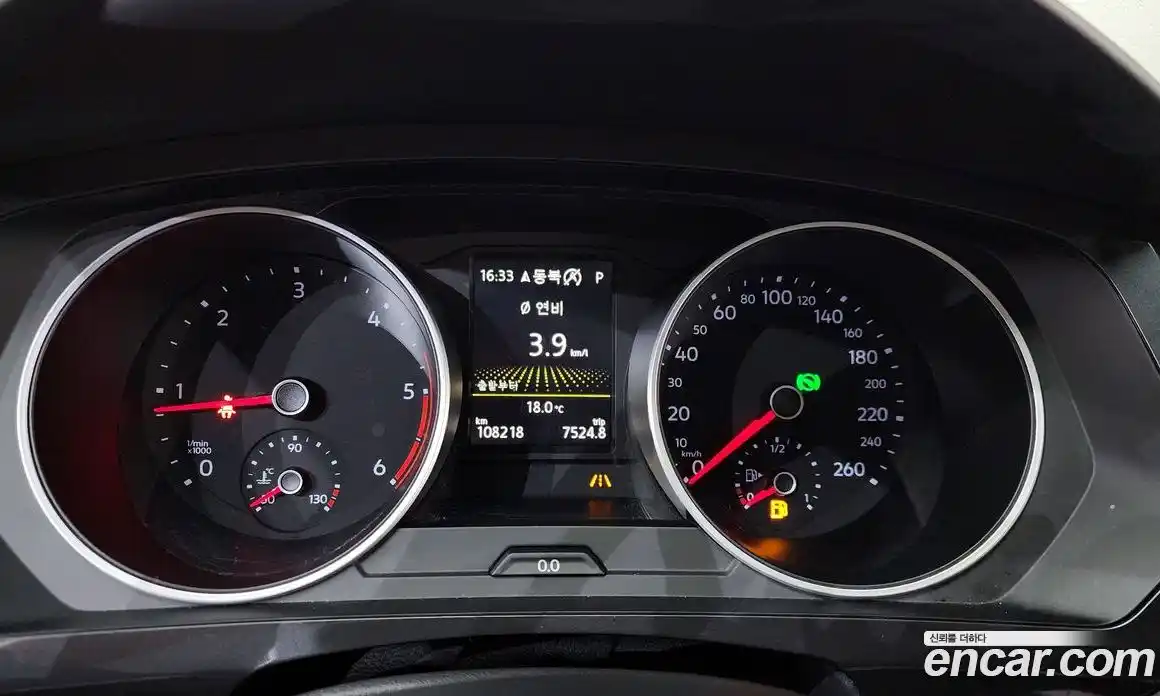 Volkswagen Tiguan 2019 2.0 автомат (гидро), фото 11