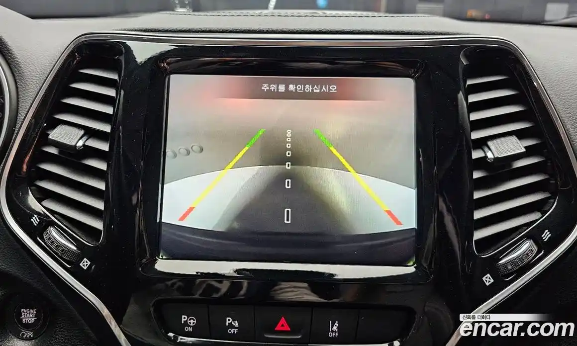Jeep Cherokee 2021 3.2 автомат (гидро), фото 21